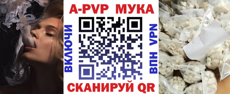 Alfa_PVP СК Пушкино