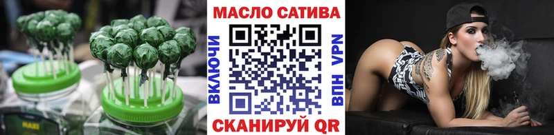 Купить где  Пушкино  Canna-Cookies конопля 