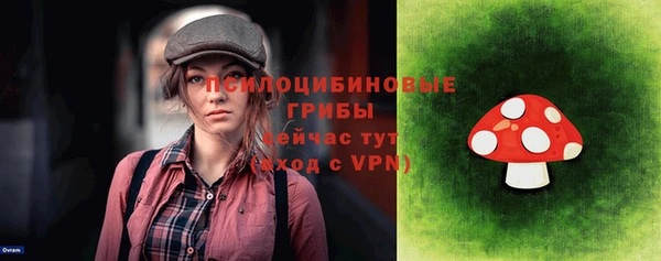 мет Зерноград