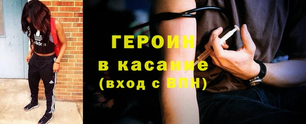 мет Зерноград