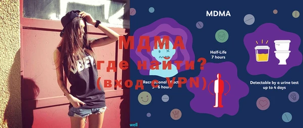 мет Зерноград