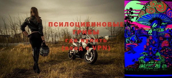 мет Зерноград