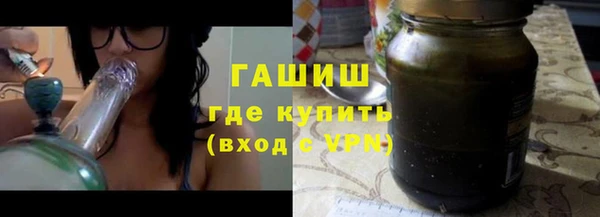 спиды Зеленокумск