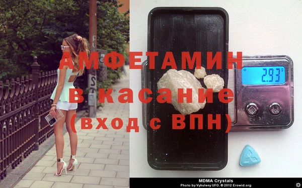 мет Зерноград