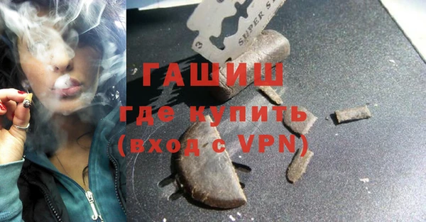 спиды Зеленокумск