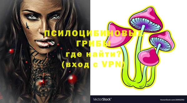 мет Зерноград