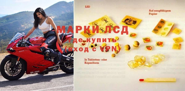 мет Зерноград