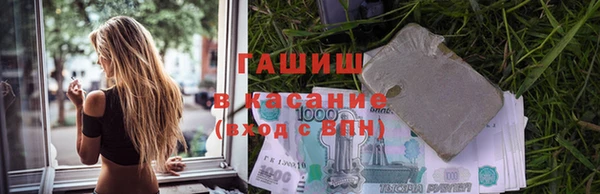 мет Зерноград