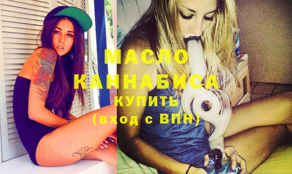 скорость mdpv Зеленодольск