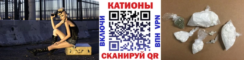 Купить где  Пушкино  МЯУ-МЯУ мука 