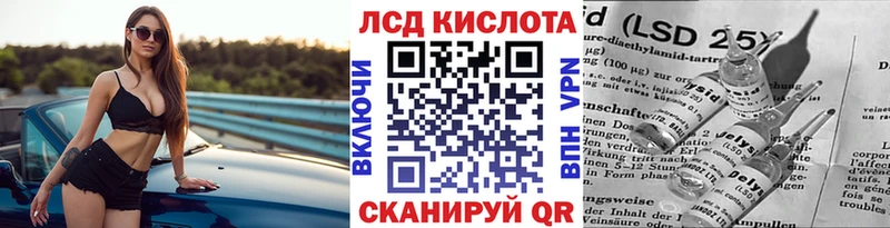 Марки N-bome 1,5мг Пушкино